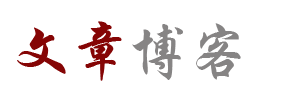 趣智坊